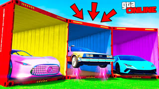 GTA 5 - РАНДОМ ВЫБРАЛ МНЕ КОНТЕЙНЕР С ЛЕТАЮЩИМ ДЕЛОРИАНОМ! - БИТВА ЗА КОНТЕЙНЕРЫ В GTA 5 ONLINE