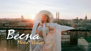Премьера! ХАННА - ВЕСНА (Mood video)