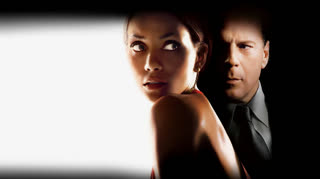 Идеальный незнакомец