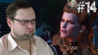 The Witcher 3 Blood and Wine ► НЕДОВОЛЬНАЯ ► #14