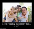 Фотография Егорова Сергея