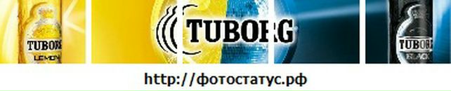 Віталік Михайлюсь фотография #21 (источник - https://vk.com/id72536363)