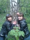 Ірулька Партика фотография #8 (источник - https://vk.com/id68076078)