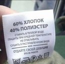 Андрій Левчик фотография #7 (источник - https://vk.com/id134389608)