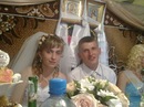 Катрін Лозовик фотография #38 (источник - https://vk.com/id151371883)
