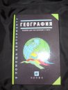 Αлена Κотова фотография #12 (источник - https://vk.com/id58716808)