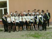 Назар Кушнір фотография #40 (источник - https://vk.com/id58569731)