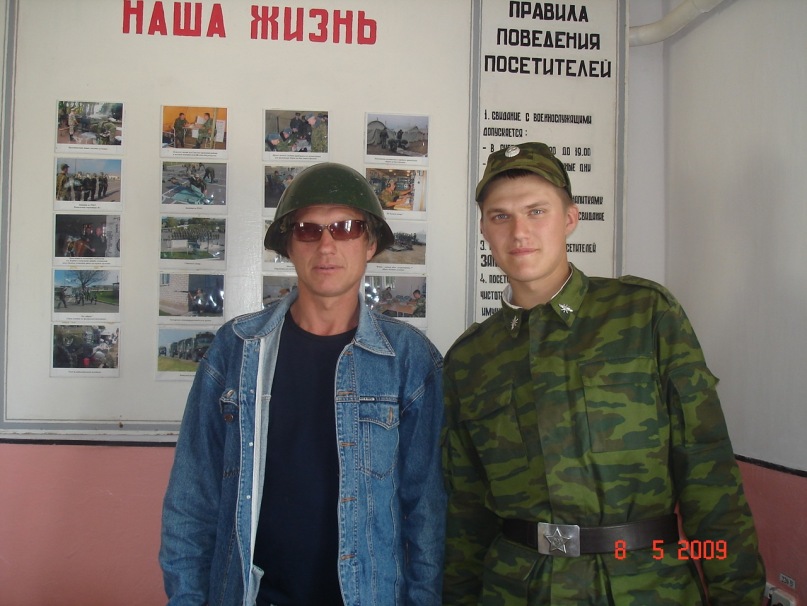 Александр Гей фотография #3