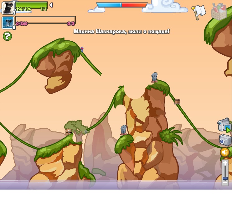 Вован Горбатко фотография #1