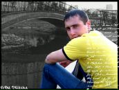 Фотография Мажуги Степана