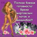 Володимир Міхневич фотография #30 (источник - https://vk.com/id183360588)