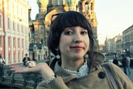 Фотография Флориной Юлии