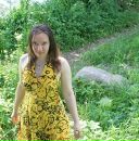 Фотография Вересовой Евгении