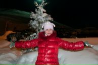 Фотография Ледовской Юлии