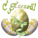 Андрій Сидор фотография #40 (источник - https://vk.com/id116457242)