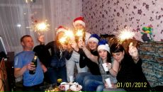 Фотография  