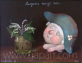 Віра Паучок фотография #35 (источник - https://vk.com/id7892533)