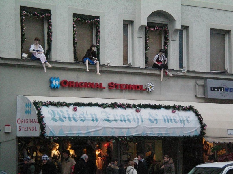 Александр Леонтьев фотография #21