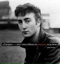 Іван Ірійчук фотография #45 (источник - https://vk.com/id75542780)