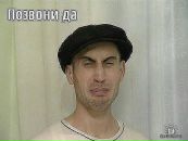 ~хах㋛чкалинцы~ . фотография #2 (источник - https://vk.com/id155312127)