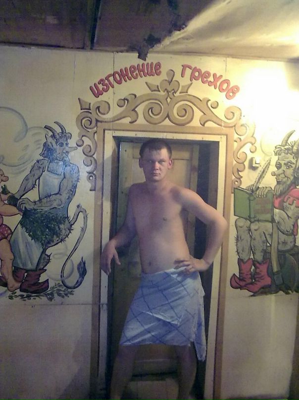 Вова Харченко фотография #4