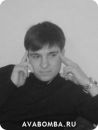 Андрій Чорненко фотография #24 (источник - https://vk.com/id139364963)