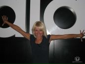 Фотография Остоматиной Людмилы