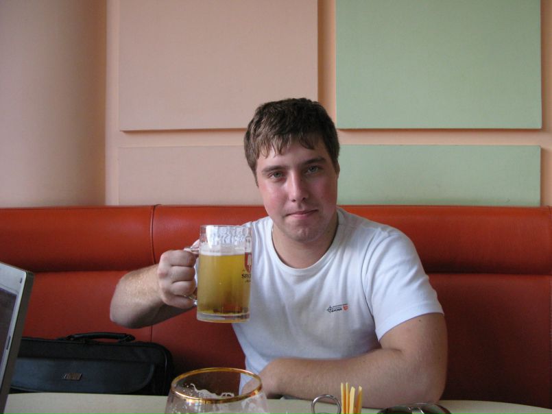 №20, Андрей Щербаков, Москва №20, Андрей Щербаков, Москва