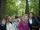 Надія Качмар фотография #37 (источник - https://vk.com/id63320077)