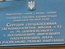 Машуля Капустіна фотография #29 (источник - https://vk.com/id138668349)