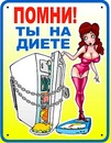 Лиля=) Эмк@:))) фотография #4 (источник - https://vk.com/id142515089)