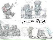 Дімка Smile фотография #2 (источник - https://vk.com/id112585680)