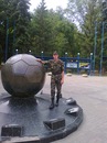 Саша Карпіка фотография #34 (источник - https://vk.com/id140067149)
