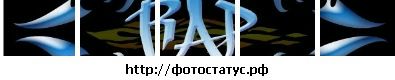 Роман Міджак фотография #34 (источник - https://vk.com/id107981863)
