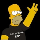 Андрій Беденко фотография #15 (источник - https://vk.com/id136309577)