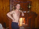 Фотография Утробина Александра