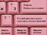 Вероніка Орлова фотография #5 (источник - https://vk.com/id151613359)