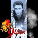 Фотография Кочаряна Артёма