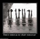 Настя Гущіна фотография #19 (источник - https://vk.com/id27938907)