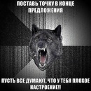 Нина Ткачёва фотография #31 (источник - https://vk.com/id17577195)