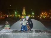 Фотография Сарафановой Светланы