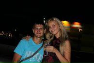 Фотография Неплих Екатерины