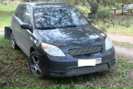 Йа Папко фотография #10 (источник - https://vk.com/id991704)