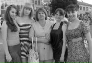 Фотография Йованович Иришки