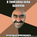 Михаил Чен фотография #6 (источник - https://vk.com/id2934969)