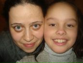 Фотография Пугачёвой Марии