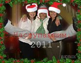 Фотография Арефьевой Ирины