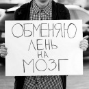 Фотография Морозова Сергея