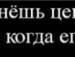 Андрій Турко фотография #24 (источник - https://vk.com/id137568704)