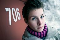 Аша Да фотография #4 (источник - https://vk.com/id152934)